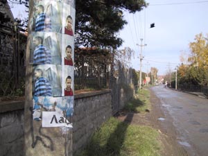 Save Kovacevica Street 